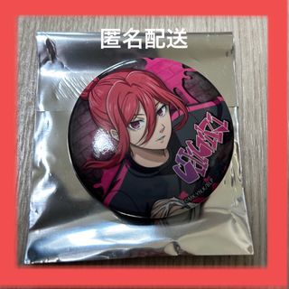 工藤晴香缶バッジの通販 by pocky_sweets98|ラクマ 工藤晴香缶バッジの通販 by pocky_sweets98|ラクマ
