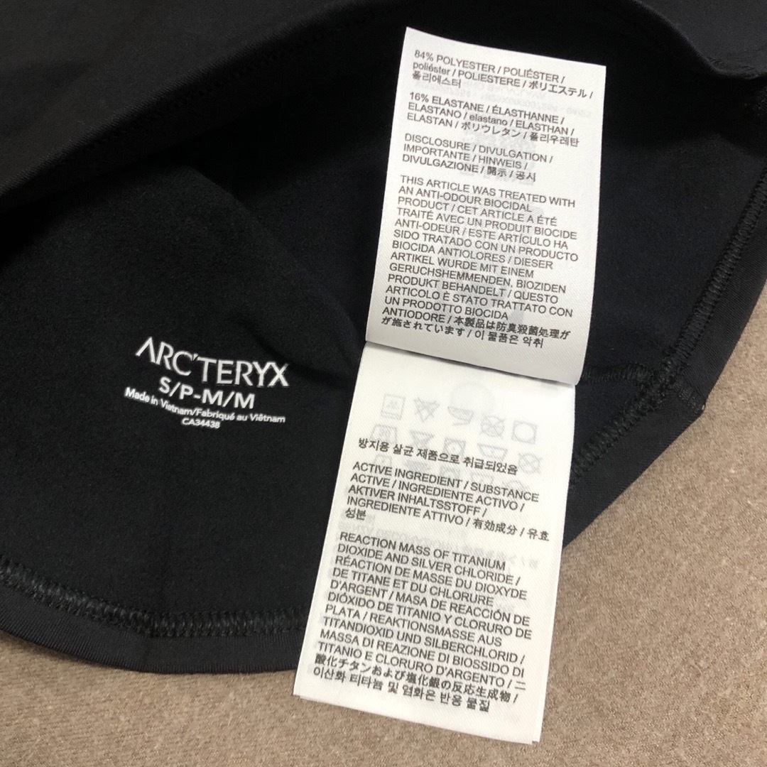 ARC'TERYX(アークテリクス)のアークテリクス【ARC’TERYX】バラクラバ・雪山・登山 スポーツ/アウトドアのアウトドア(登山用品)の商品写真