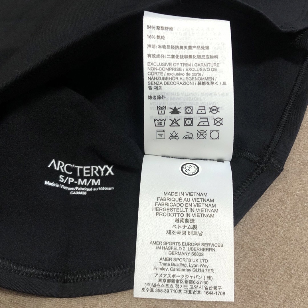 ARC'TERYX(アークテリクス)のアークテリクス【ARC’TERYX】バラクラバ・雪山・登山 スポーツ/アウトドアのアウトドア(登山用品)の商品写真