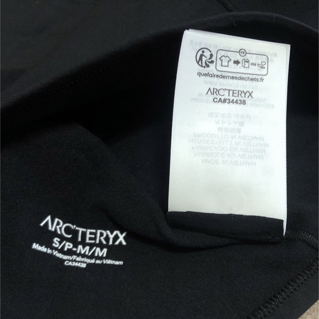 ARC'TERYX(アークテリクス)のアークテリクス【ARC’TERYX】バラクラバ・雪山・登山 スポーツ/アウトドアのアウトドア(登山用品)の商品写真