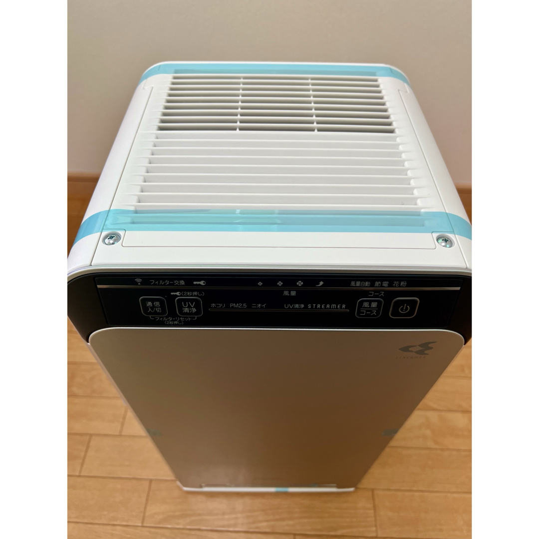 DAIKIN(ダイキン)の【5年保証付】ダイキン UVストリーマ ACB50X-S 店舗病院などにオススメ スマホ/家電/カメラの生活家電(空気清浄器)の商品写真