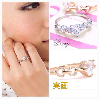 新品ハートモチーフリング♡czダイヤ指輪(リング(指輪))