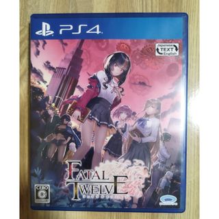 プレイステーション4(PlayStation4)のPS4 FATAL TWELVE フェイタルトゥエルブ(家庭用ゲームソフト)