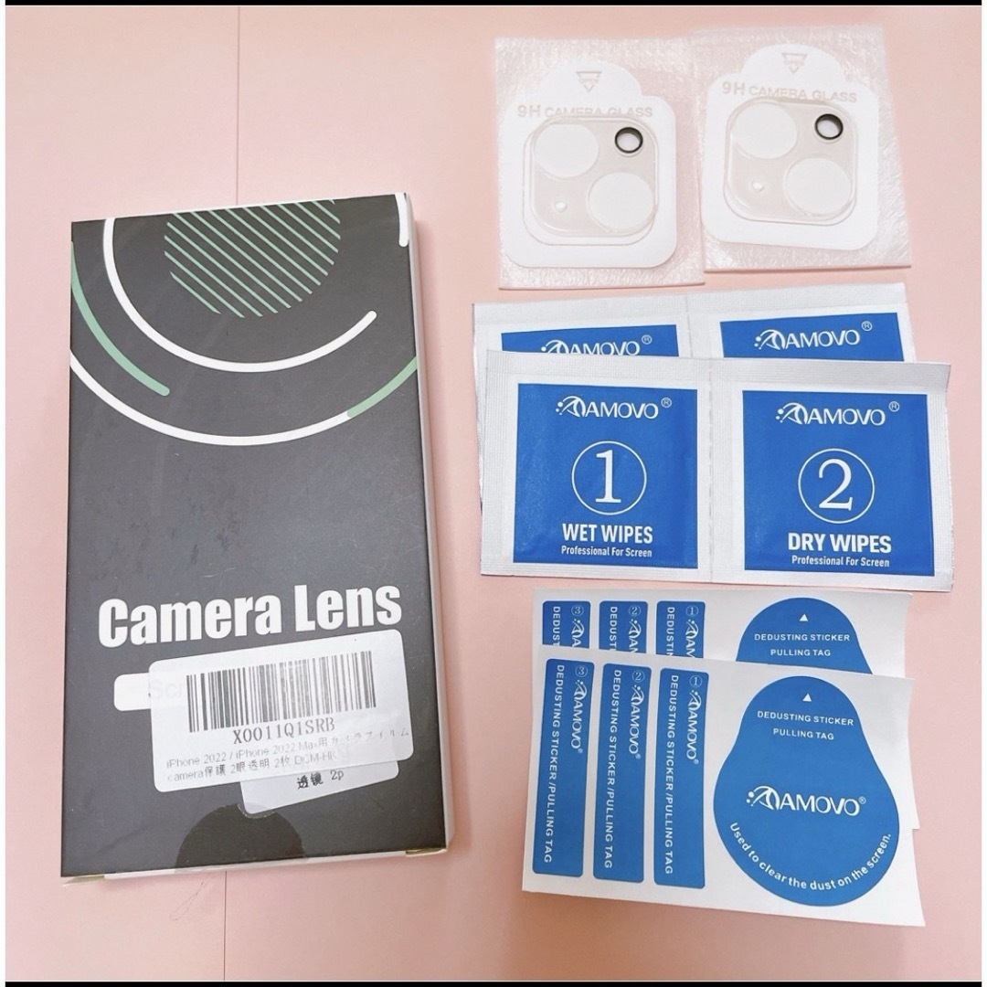 COMOYA iPhone14 カメラフィルム　2枚　透明　ケース　カバー　 スマホ/家電/カメラのスマホアクセサリー(iPhoneケース)の商品写真