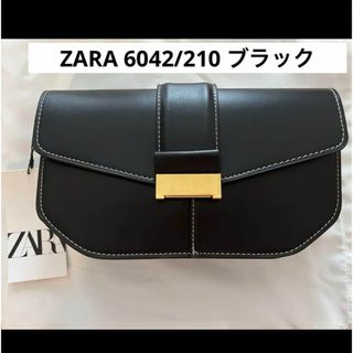 ザラ(ZARA)の【新品未使用/タグ付】ZARA ザラ　ショルダーバッグ 6042/210 黒(ショルダーバッグ)