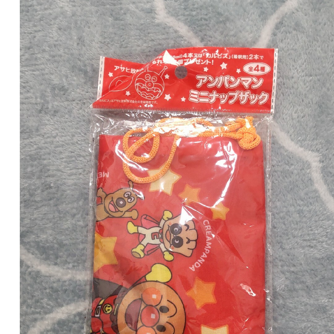 アンパンマン　ミニナップサック キッズ/ベビー/マタニティのこども用バッグ(リュックサック)の商品写真