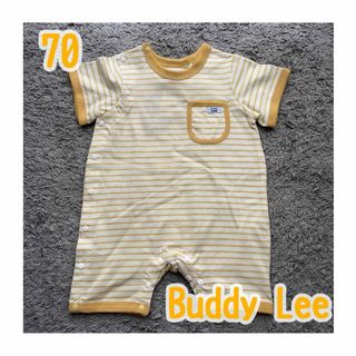 バディーリー(Buddy Lee)の【新品未使用タグ付き】Buddy Lee ロンパース 70(ロンパース)