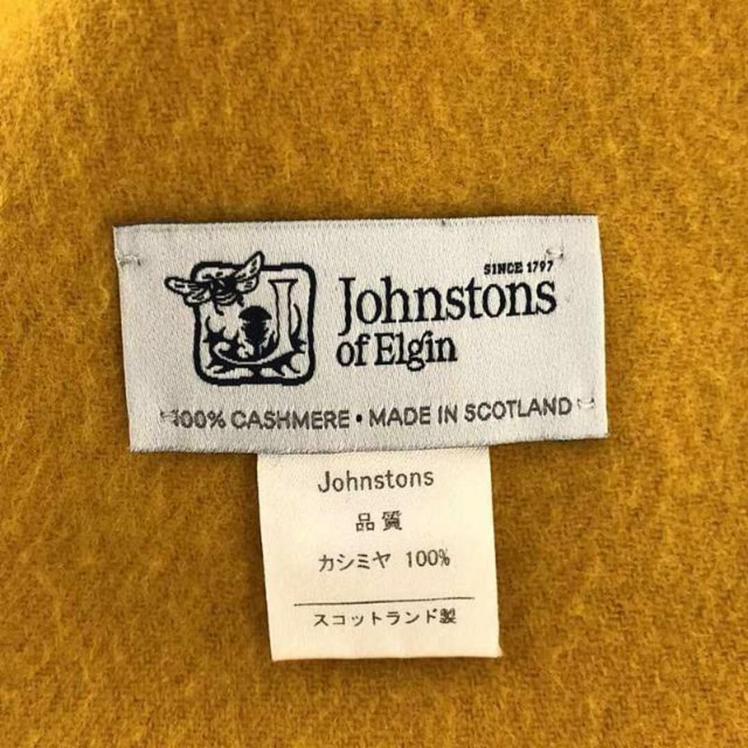 JOHNSTONS OF ELGIN / ジョンストンズオブエルガン | スコットランド製 カシミヤ100% 大判 フリンジストール | マスタード レディースのファッション小物(ストール/パシュミナ)の商品写真