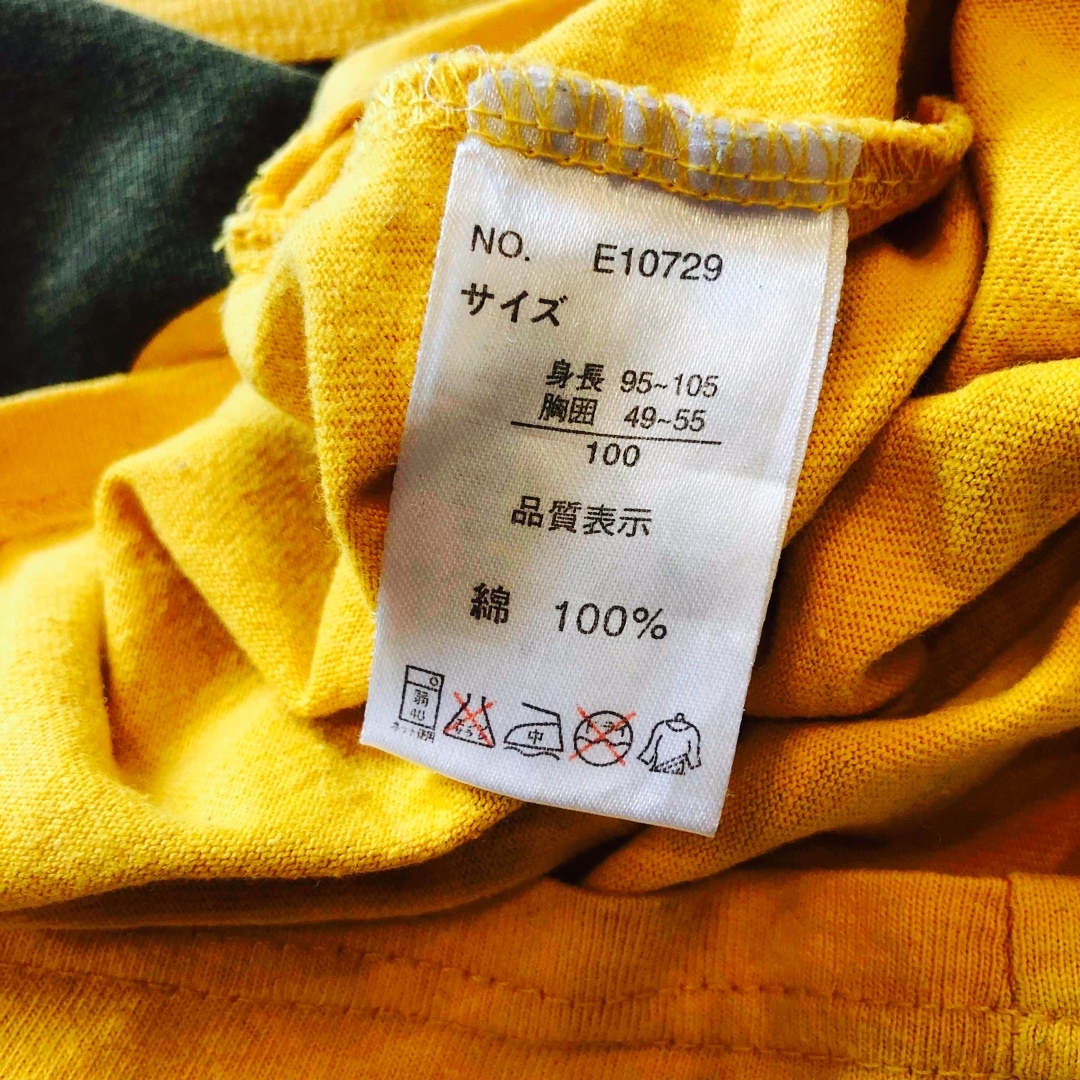 ☆ベビー キッズ  綿100 ロンＴ 長袖 おしゃれ アフロ ヴィンテージ風☆ キッズ/ベビー/マタニティのキッズ服男の子用(90cm~)(Tシャツ/カットソー)の商品写真