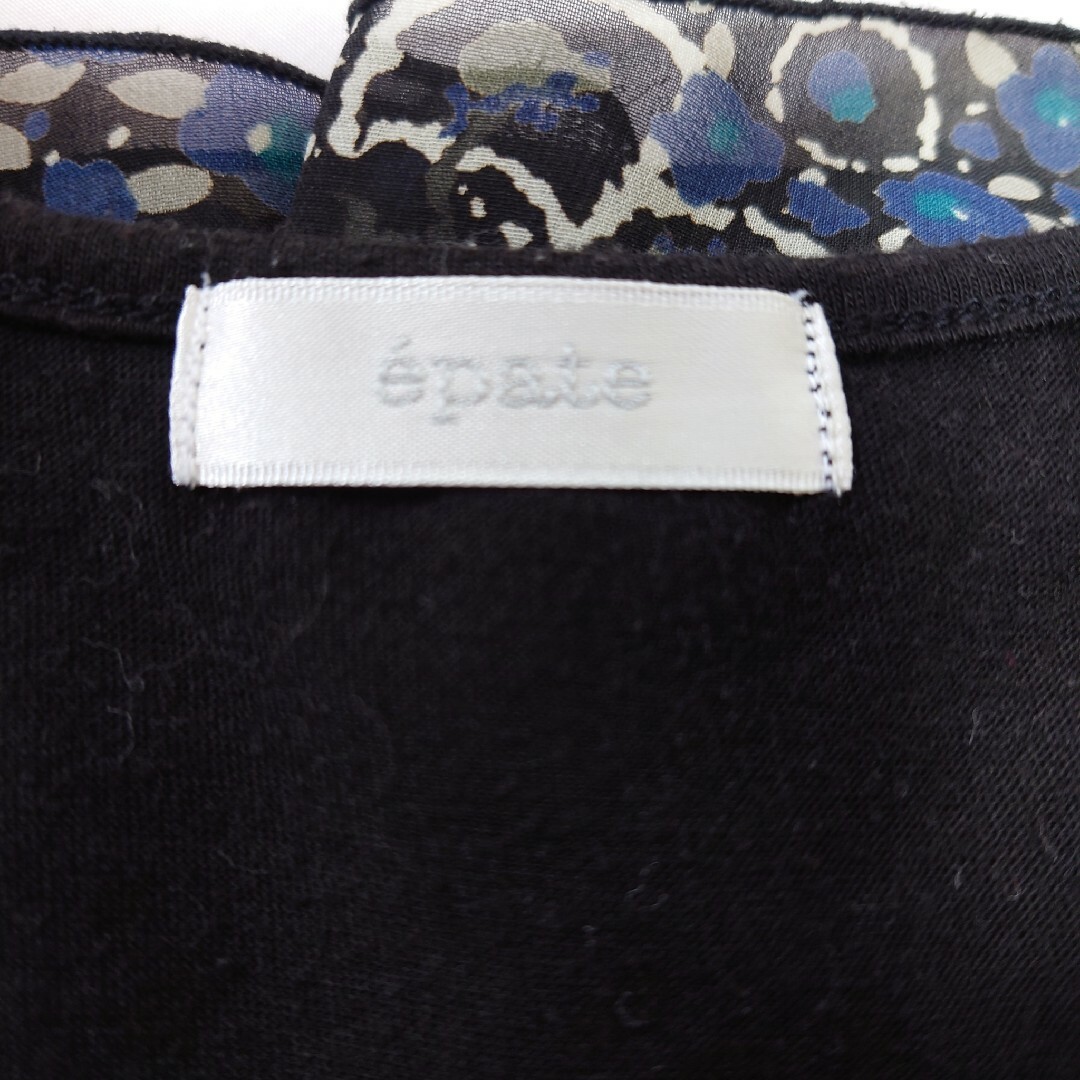 カットソー レディースのトップス(カットソー(半袖/袖なし))の商品写真