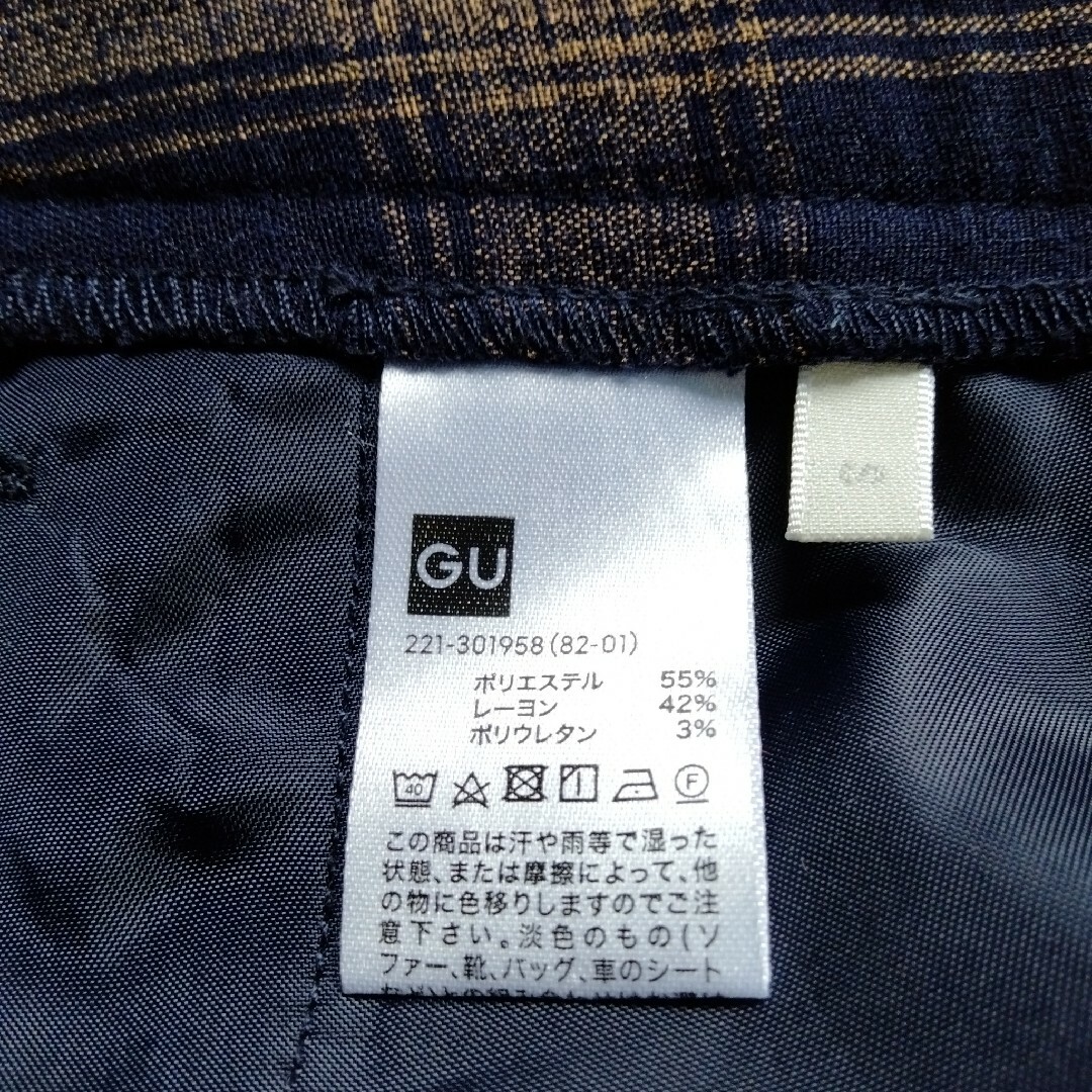 GU(ジーユー)のチェックワイドパンツ&Tシャツ レディースのパンツ(バギーパンツ)の商品写真