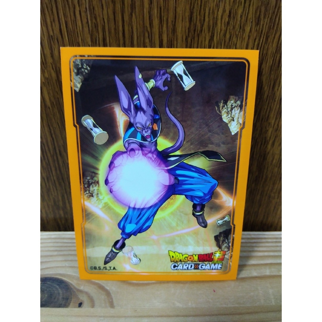 ドラゴンボール - ドラゴンボール超カードゲーム スリーブ(中古 ドラゴンボール - ドラゴンボール超カードゲーム スリーブ(中古