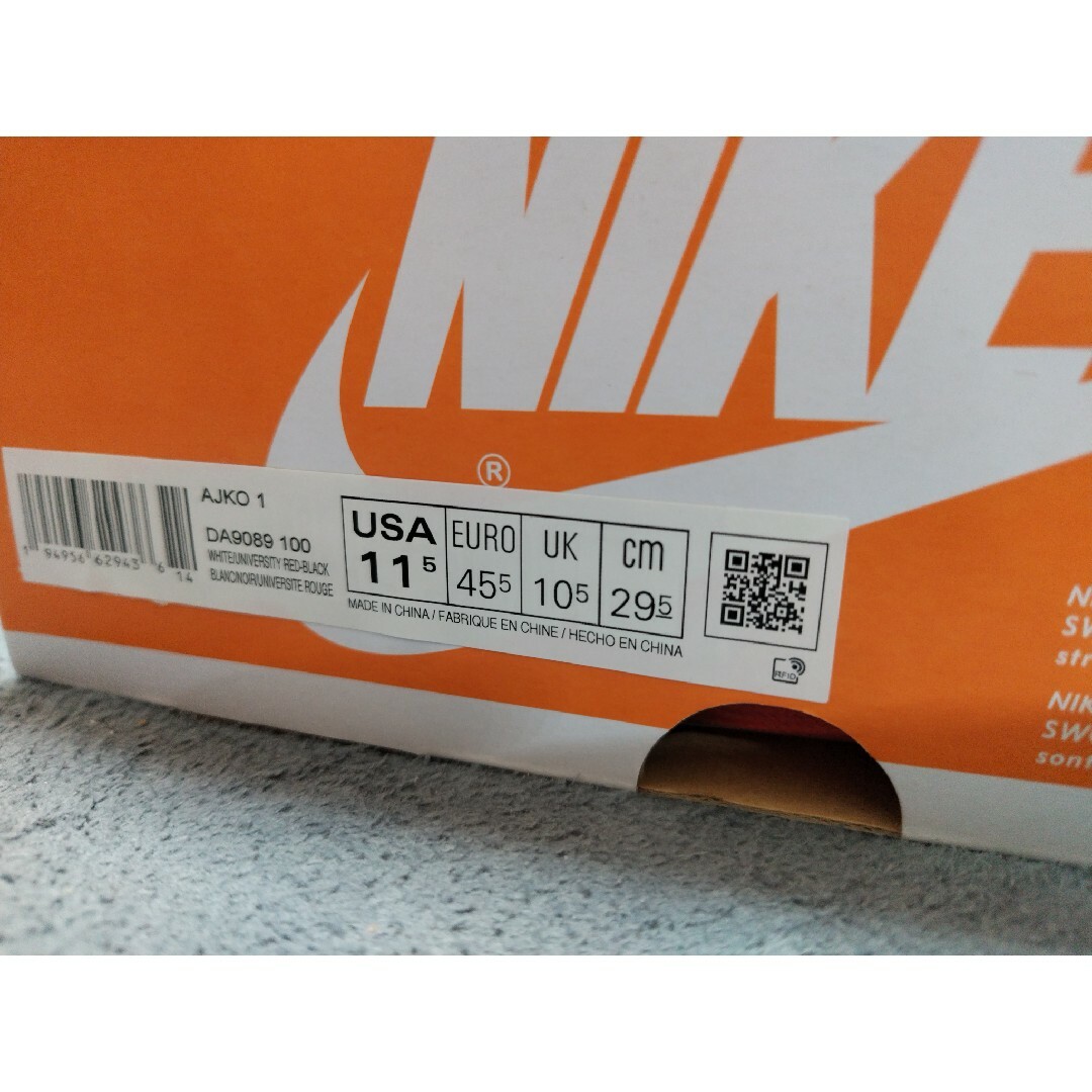 NIKE(ナイキ)の【美品☀️】NIKE AJKO1   （エアジョーダン1）シカゴ / 29.5㎝ メンズの靴/シューズ(スニーカー)の商品写真