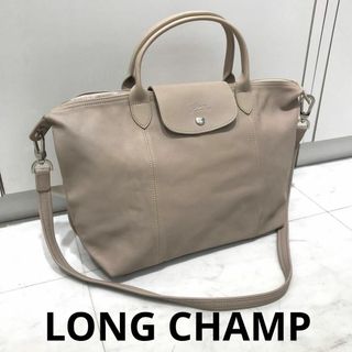 LONGCHAMP - ★美品★ロンシャン　プリアージュ・キュイール　2wayトートバッグ　レザー