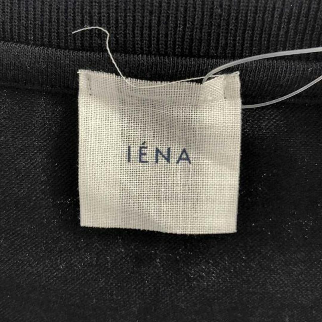 IENA(イエナ)の【新品】  IENA / イエナ | 2022SS | クロスジャージ スカラップフリルプルオーバー | F | ブラック | レディース レディースのトップス(シャツ/ブラウス(半袖/袖なし))の商品写真