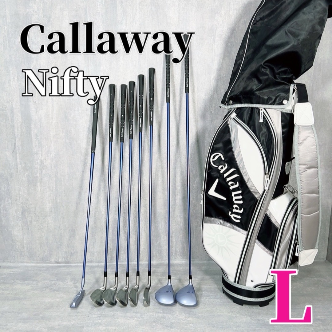 Callaway(キャロウェイ)のZ091 Callaway Niftyレディース ゴルフクラブセット ソラーレ スポーツ/アウトドアのゴルフ(クラブ)の商品写真