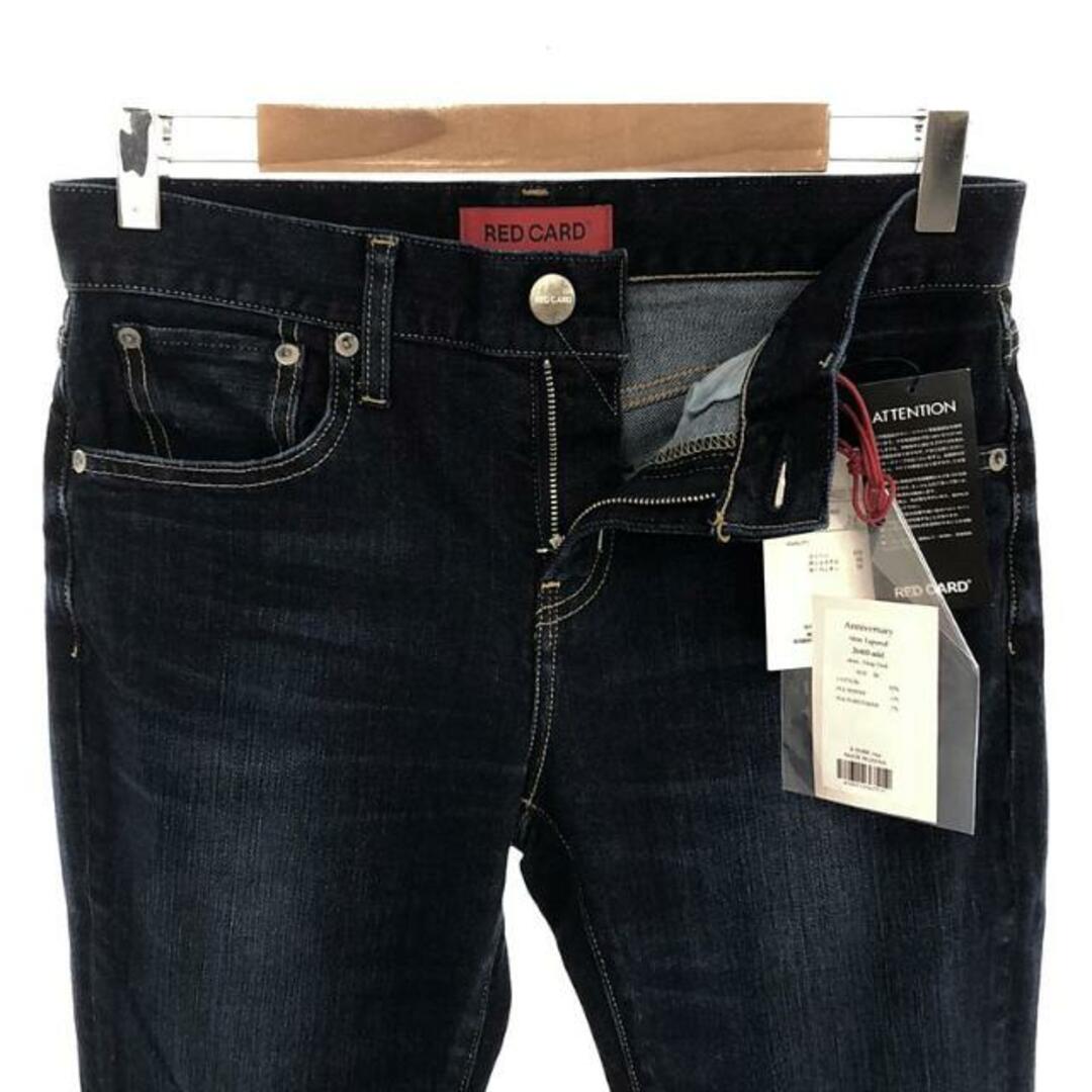 RED CARD(レッドカード)の【新品】  RED CARD / レッドカード | Anniversary Slim Tapered デニムパンツ2 | 24 | ブルー | レディース レディースのパンツ(その他)の商品写真