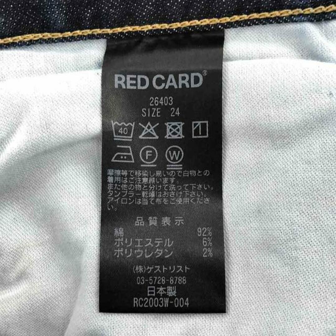 RED CARD(レッドカード)の【新品】  RED CARD / レッドカード | Anniversary Slim Tapered デニムパンツ2 | 24 | ブルー | レディース レディースのパンツ(その他)の商品写真