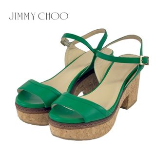 ジミーチュウ(JIMMY CHOO)のジミーチュウ JIMMY CHOO サンダル 靴 シューズ レザー コルク グリーン(サンダル)