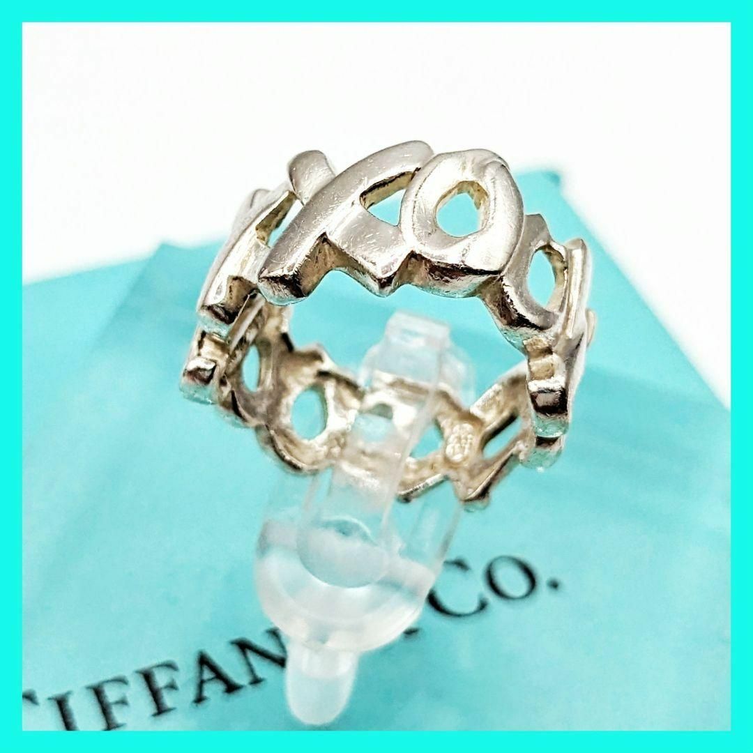 Tiffany & Co.(ティファニー)のティファニー ラブアンドキス ワイドバンド リング ナローリング 8号 925 レディースのアクセサリー(リング(指輪))の商品写真