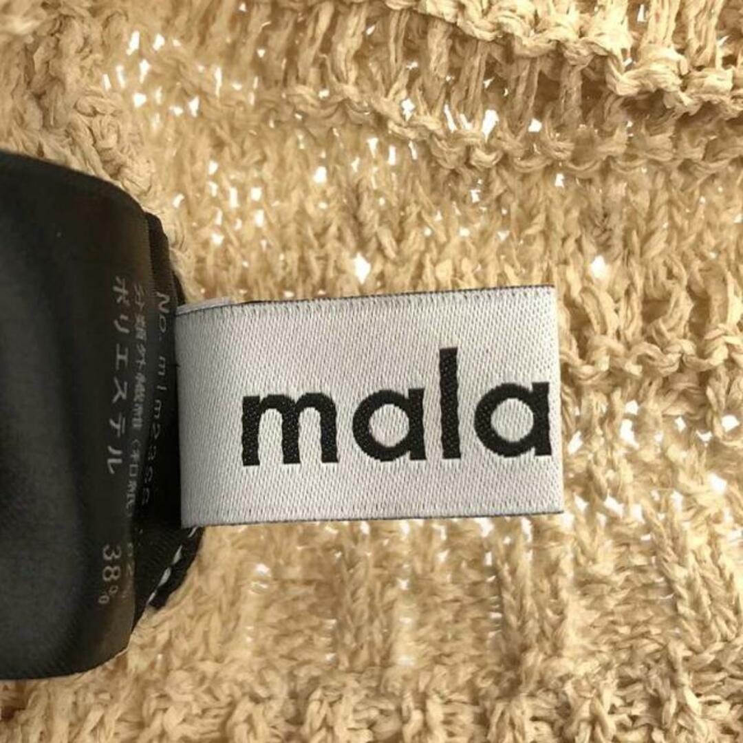 malamute - malamute / マラミュート | 2023SS | washi bucket malamute - malamute / マラミュート | 2023SS | washi bucket