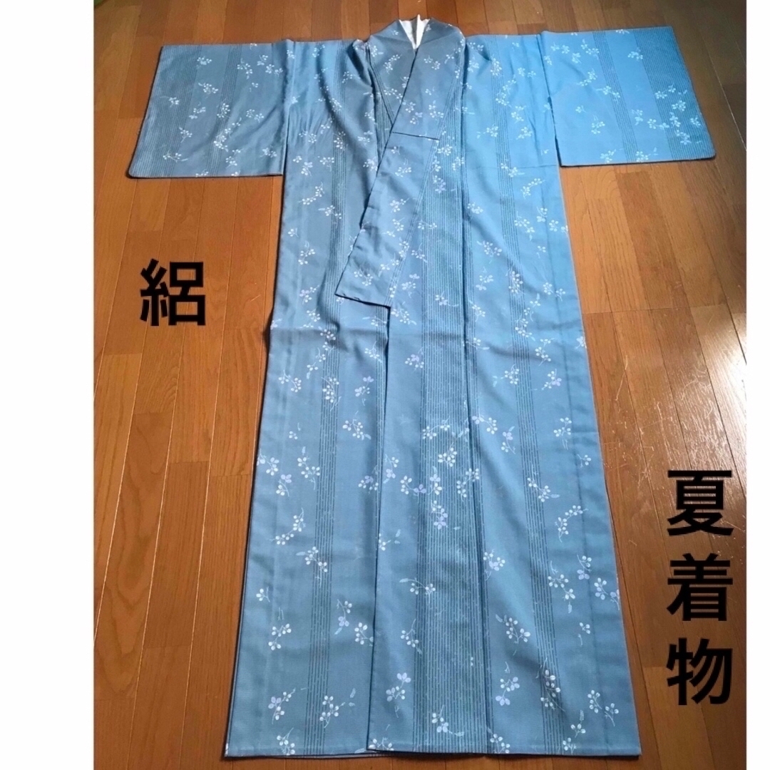 絽着物 レディースの水着/浴衣(着物)の商品写真