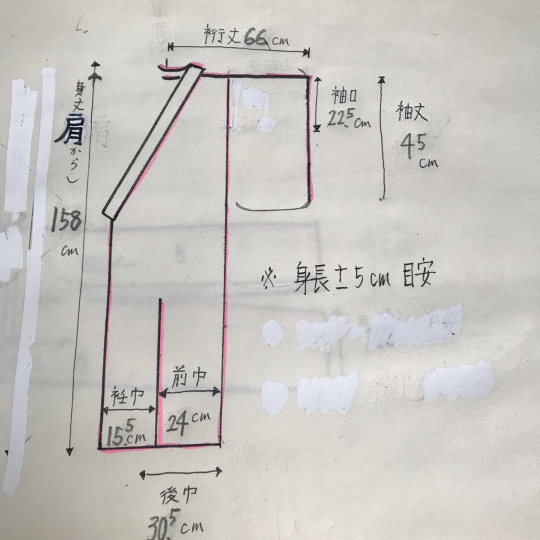 絽着物 レディースの水着/浴衣(着物)の商品写真