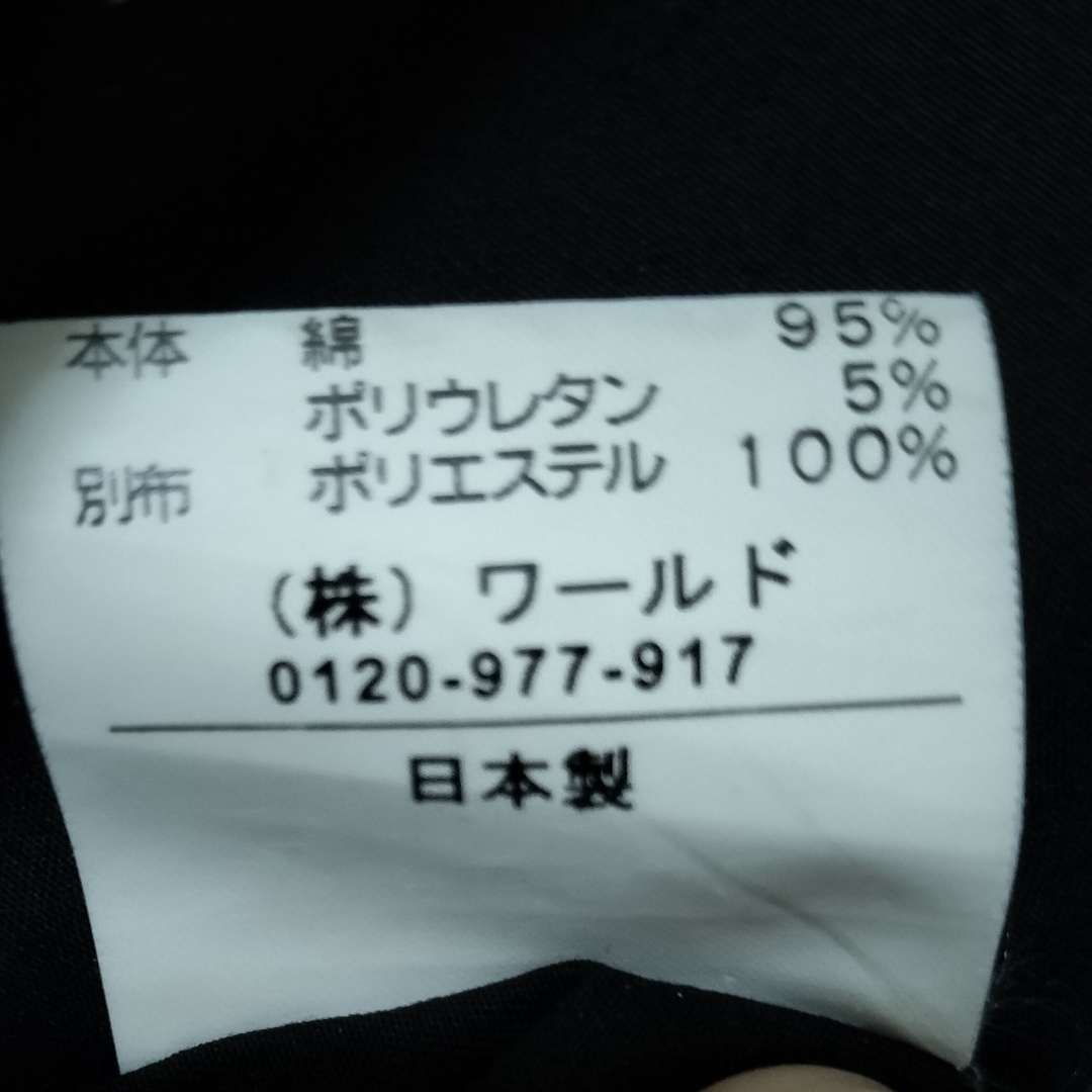 TAKEO KIKUCHI(タケオキクチ)のタケオキクチジャケット メンズのジャケット/アウター(テーラードジャケット)の商品写真