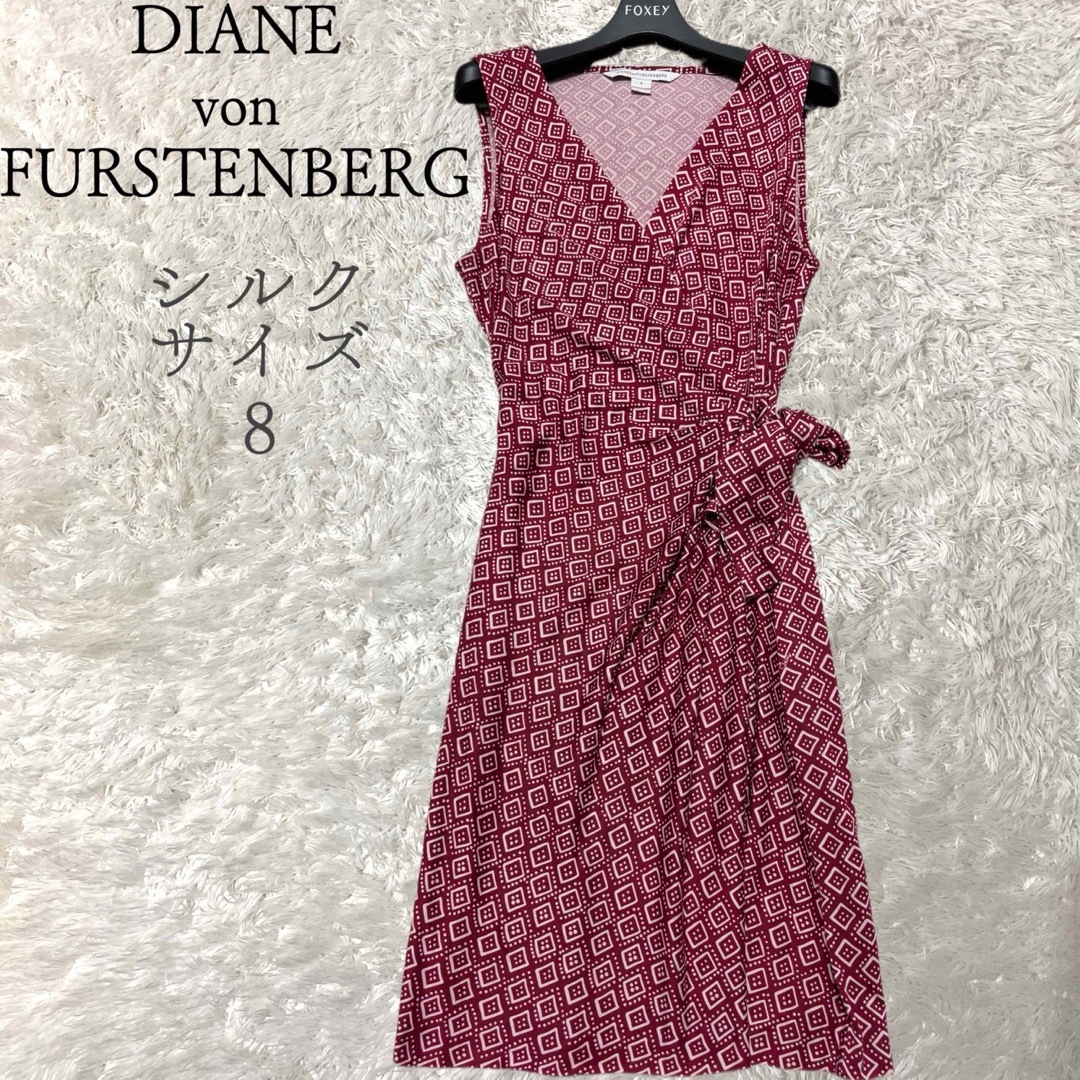 DIANE von FURSTENBERG(ダイアンフォンファステンバーグ)のDIANE von FURSTENBERG ノースリーブカシュクールワンピース レディースのワンピース(ひざ丈ワンピース)の商品写真