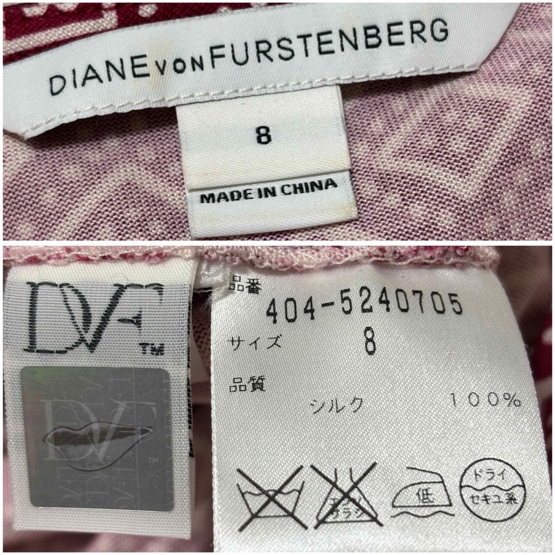 DIANE von FURSTENBERG(ダイアンフォンファステンバーグ)のDIANE von FURSTENBERG ノースリーブカシュクールワンピース レディースのワンピース(ひざ丈ワンピース)の商品写真