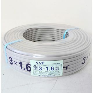 《X02858》 カワイ電線 VVF3×1.6㎜ ケーブル 灰 (黒白赤) 100m 13kg 2024年3月製 資材建築 改装工事 未使用品 ▼(その他)