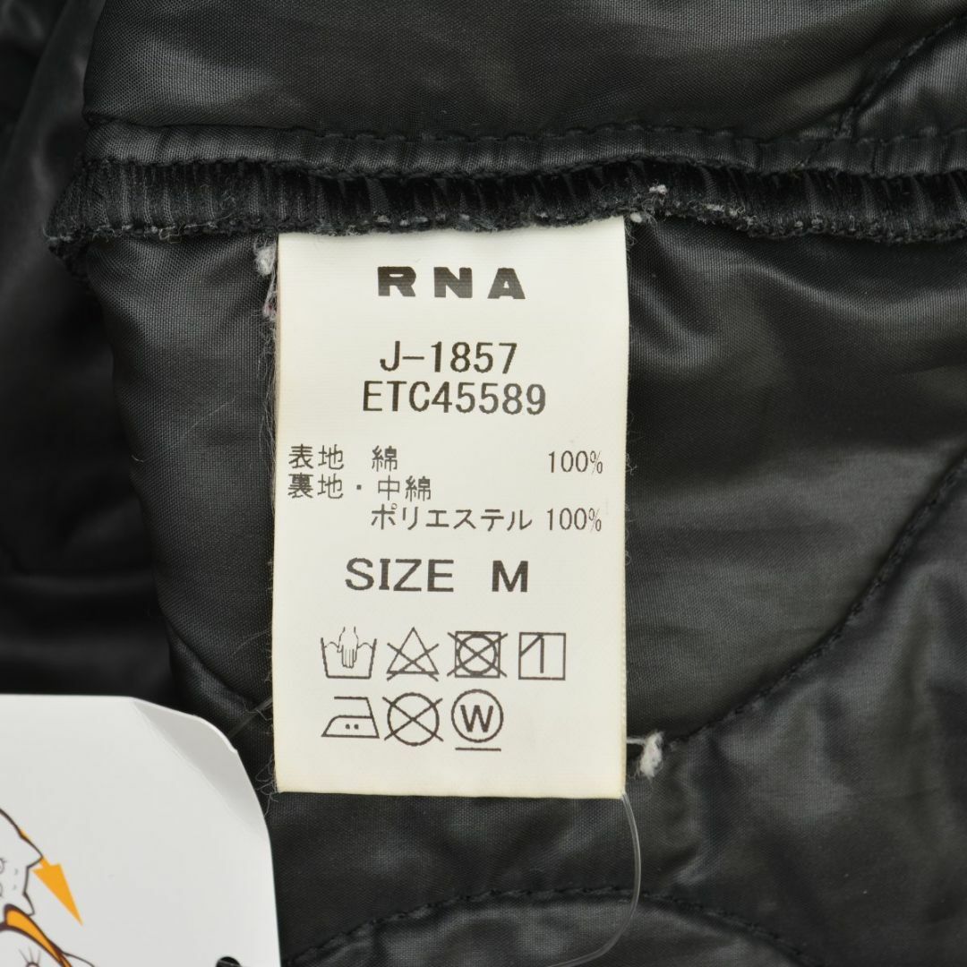 RNA(アールエヌエー)の【RNA】J1857キルティングジャケット レディースのジャケット/アウター(その他)の商品写真