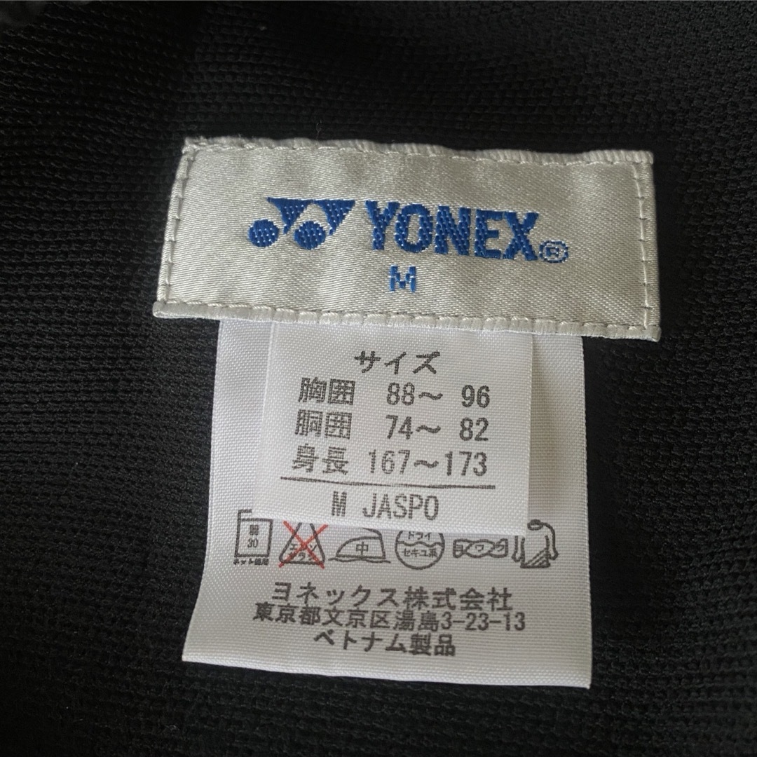 YONEX(ヨネックス)のヨネックスハーフパンツ スポーツ/アウトドアのスポーツ/アウトドア その他(バドミントン)の商品写真