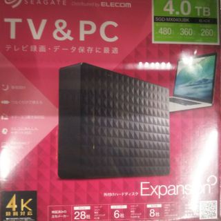 ELECOM外付けハードディスクドライブ(PC周辺機器)