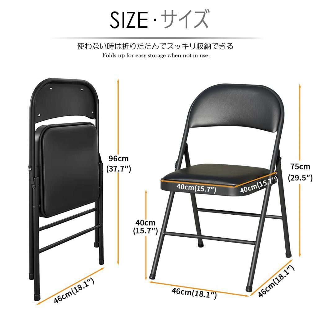 KAIHAOWIN パイプ椅子 折りたたみ椅子 ミーティングチェア 会議椅子 折 インテリア/住まい/日用品の机/テーブル(その他)の商品写真