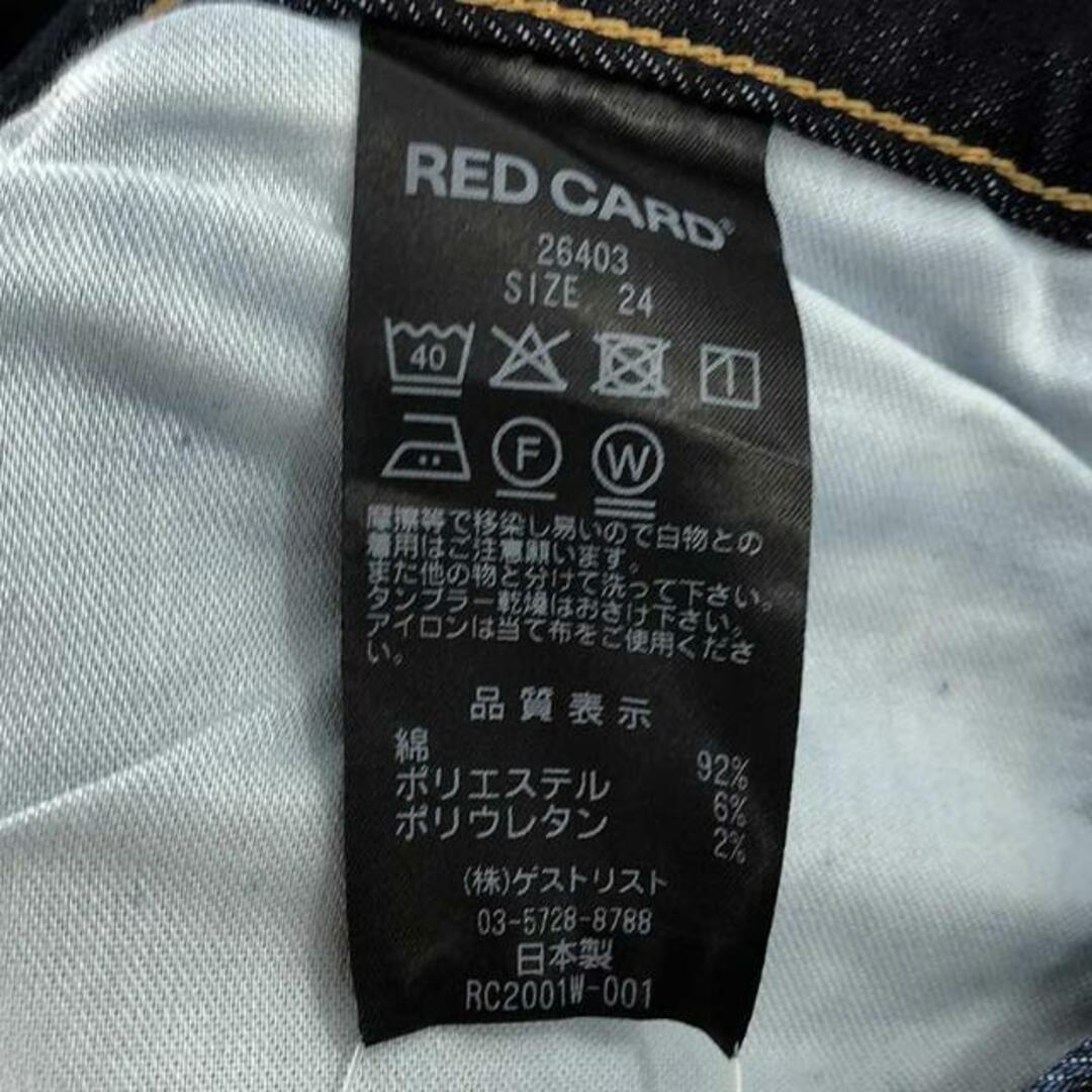 RED CARD(レッドカード)の【新品】  RED CARD / レッドカード | Anniversary Slim Tapered デニムパンツ1 | 24 | ブルー | レディース レディースのパンツ(その他)の商品写真