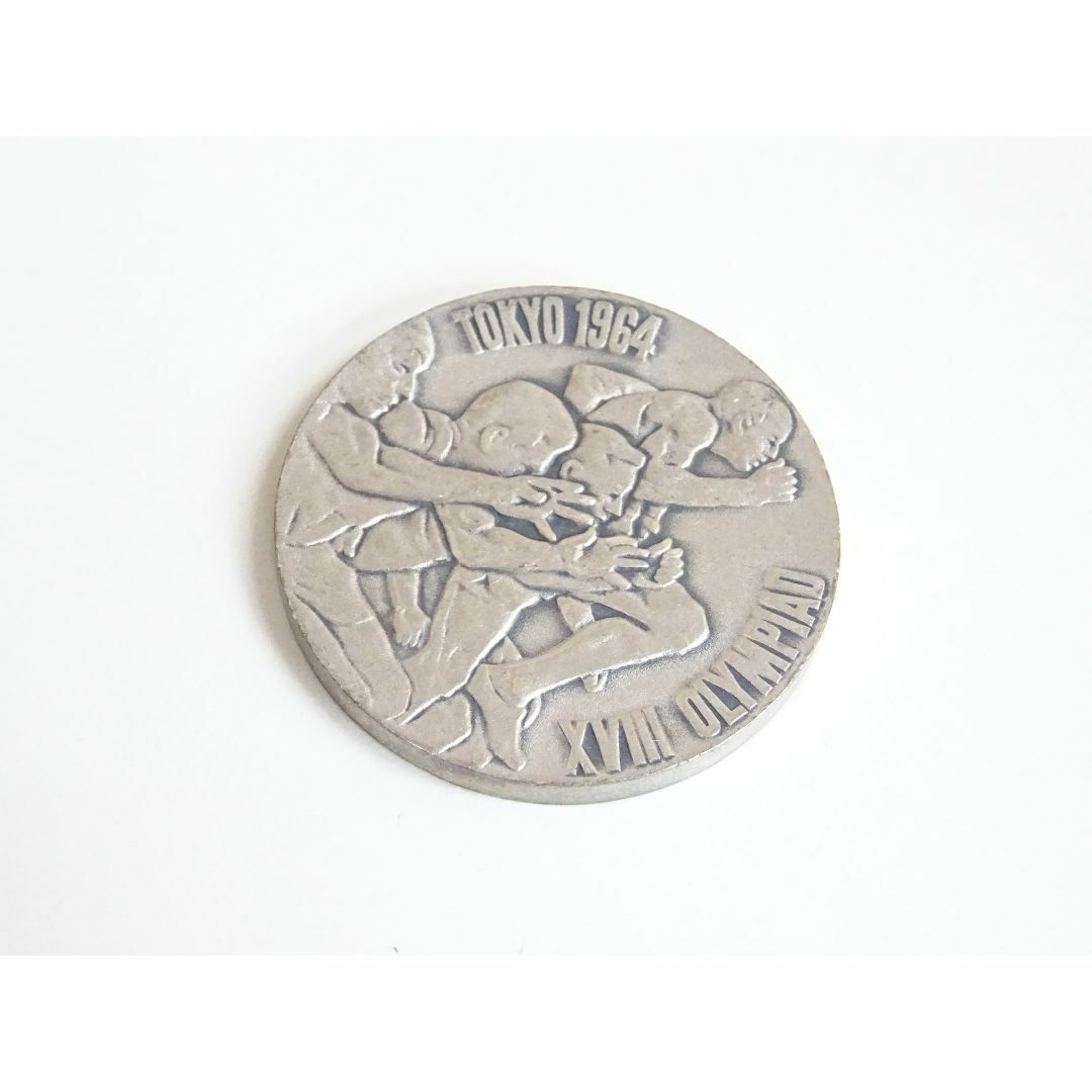 M天090 / 記念メダル オリンピック 東京大会 1964 エンタメ/ホビーの美術品/アンティーク(その他)の商品写真