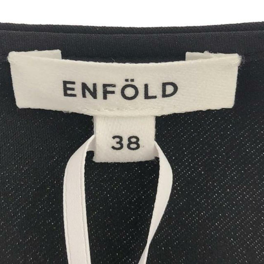 ENFOLD(エンフォルド)の【新品】  ENFOLD / エンフォルド | CENTER-SLIT PULLOVER シャツ | 38 | ブラック | レディース レディースのトップス(シャツ/ブラウス(長袖/七分))の商品写真