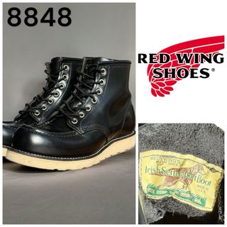 レッドウィング(REDWING)の8848 RED WING 犬タグ　アイリッシュセッター　クローム　ブラック(ブーツ)