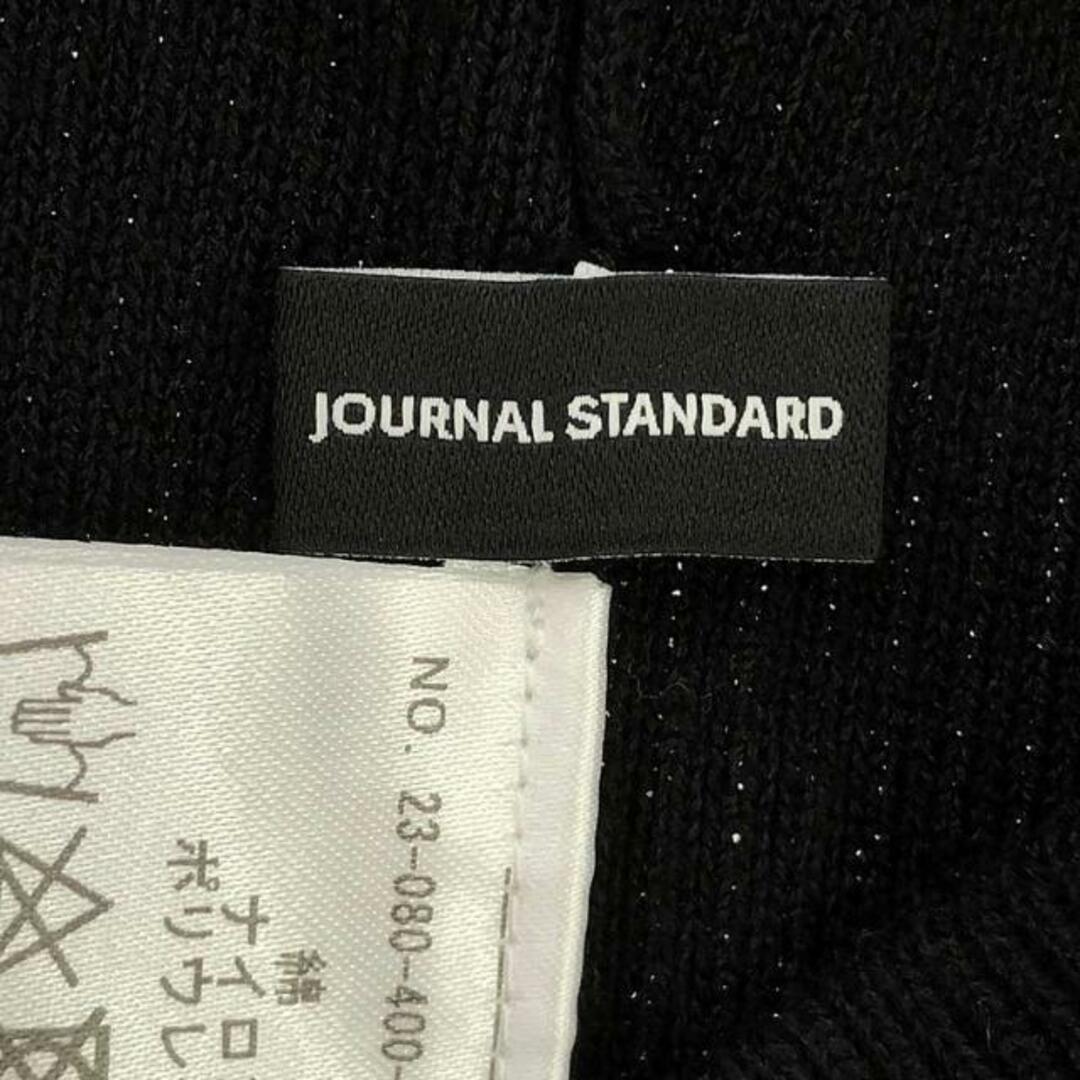 JOURNAL STANDARD(ジャーナルスタンダード)の【美品】  JOURNAL STANDARD / ジャーナルスタンダード | 2023SS | コットンナイロンストレッチリブスカート | F | ブラック | レディース レディースのスカート(ロングスカート)の商品写真