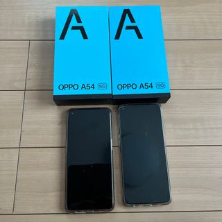 OPPO A54 5G OPG02 シルバーブラック ファンタスティックパープル(スマートフォン本体)