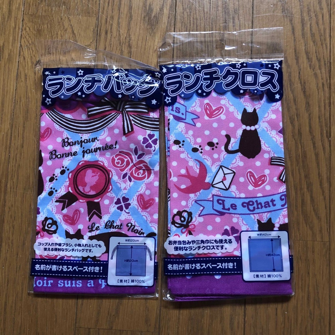 新品　ランチバッグ　ランチクロス　女の子 インテリア/住まい/日用品のキッチン/食器(弁当用品)の商品写真