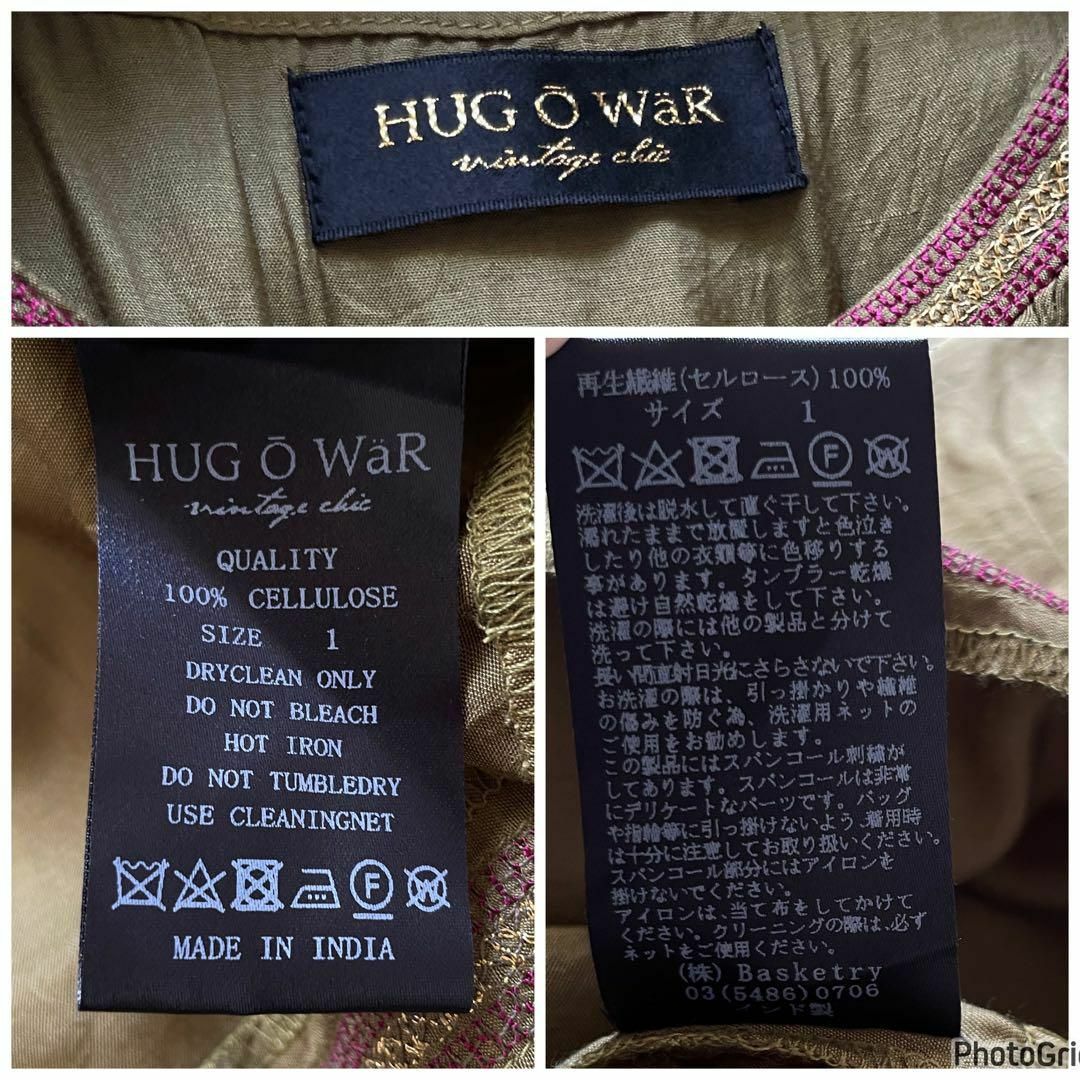 Hug O War(ハグオーワー)のHUG O WaR ハグオーワー ボヘミアン刺繍ティアードワンピース　オリーブ レディースのワンピース(ロングワンピース/マキシワンピース)の商品写真