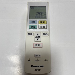 パナソニック(Panasonic)のPanasonic リモコン　CF-RR7 動作良好　◇送料無料(その他)