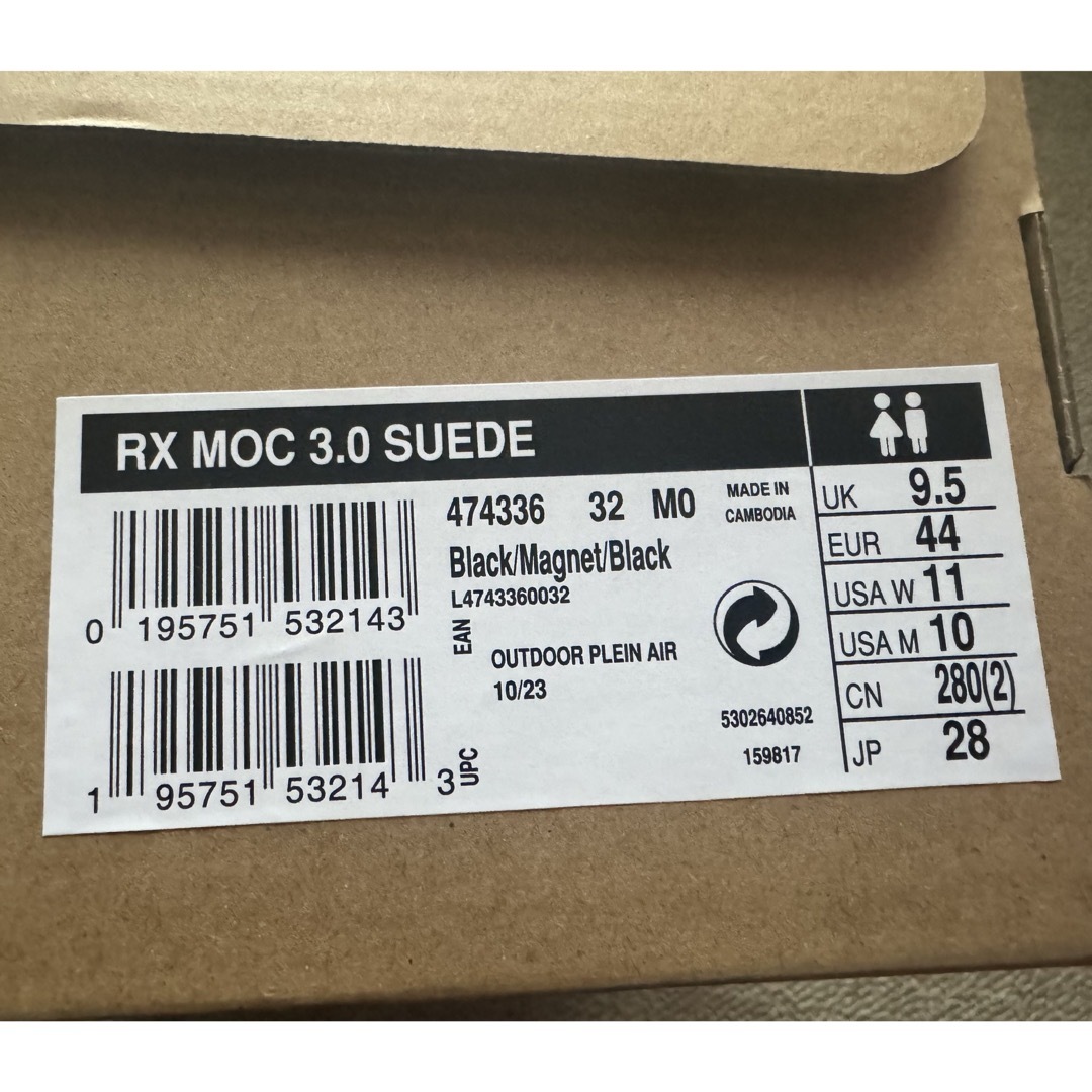 SALOMON(サロモン)のSalomon RX MOC 3.0 SUEDE Magnet & Black メンズの靴/シューズ(スニーカー)の商品写真