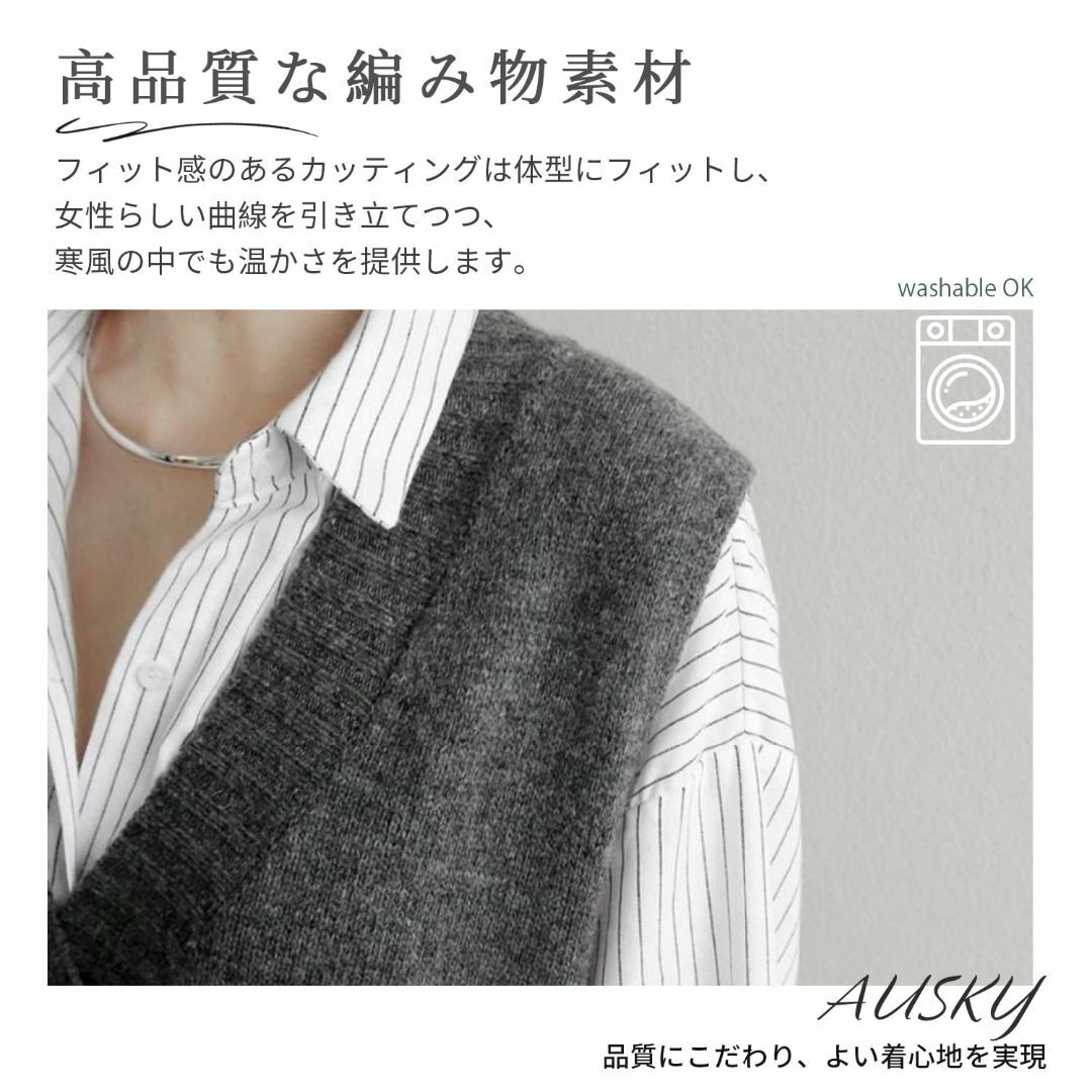 【色: グレー】[AUSKY] 上質 ロング ベスト ニット レディース レイヤ レディースのファッション小物(その他)の商品写真