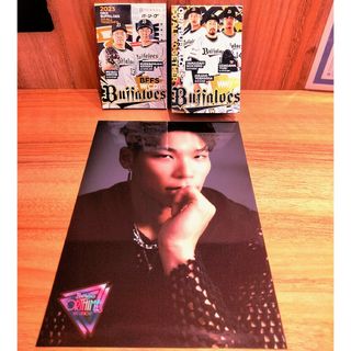 ◆中川 圭太⭐オリ姫デー限定品①【オリメンフォト】+②Bs24年試合日程表(記念品/関連グッズ)