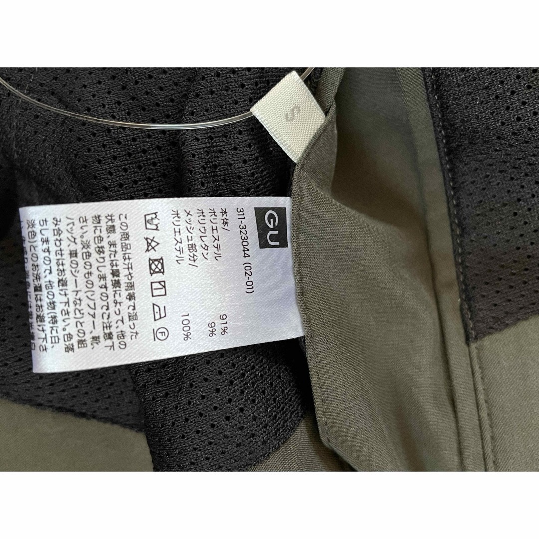 GU(ジーユー)のGU☆ドライストレッチジャケット メンズのジャケット/アウター(テーラードジャケット)の商品写真
