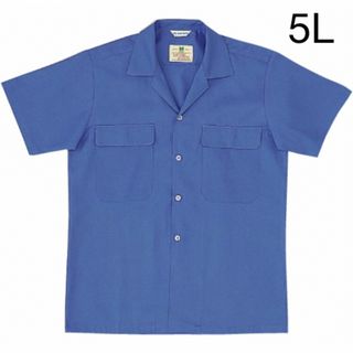 ミドリアンゼン(ミドリ安全)のミドリ安全 メンズ 半袖シャツ 作業着 作業服　K501L(シャツ)