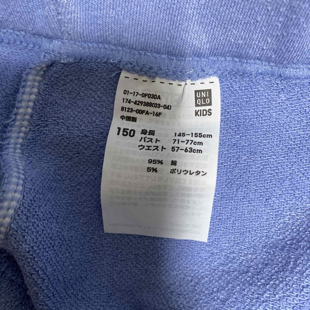 UNIQLO(ユニクロ)のUNIQLO ルームウェア　150 キッズ/ベビー/マタニティのキッズ服女の子用(90cm~)(パジャマ)の商品写真